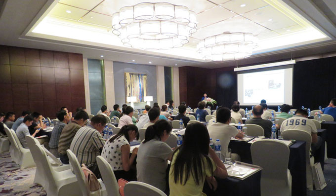 MULTISTACK捷豐集團2015年合肥交流會