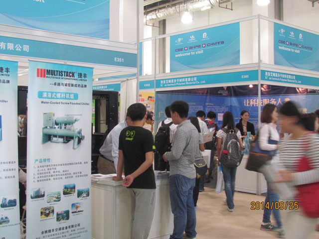 MUTISTACK 捷豐集團(tuán)上海世貿(mào)展館參展實況