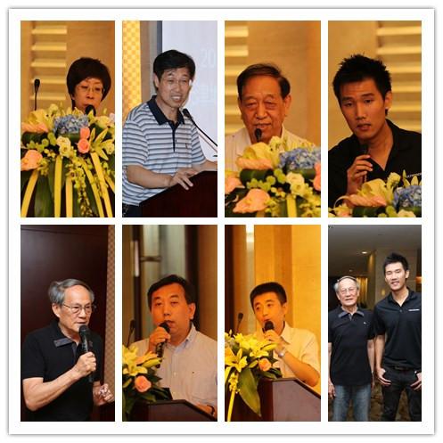 MULTISTACK捷豐集團(tuán)天津交流會與會嘉賓