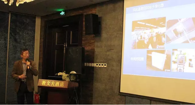 北京實力高立平工程師