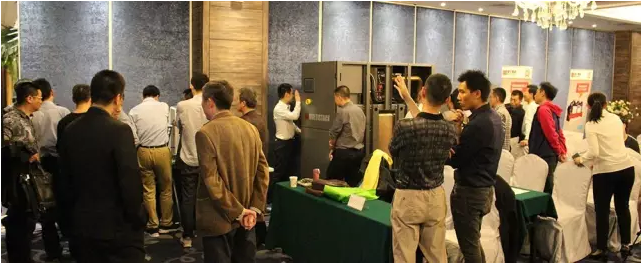 MULTISTACK捷豐集團磁懸浮空調北京推介會現場