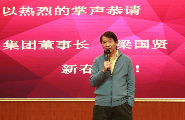 MULTISTACK捷豐集團董事長梁國賢先生