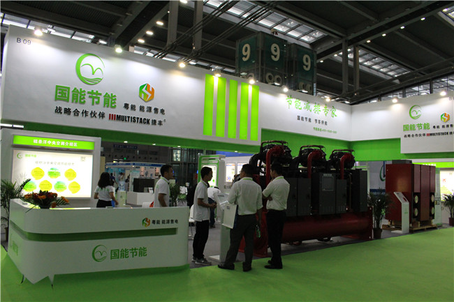 捷豐磁懸浮中央空調